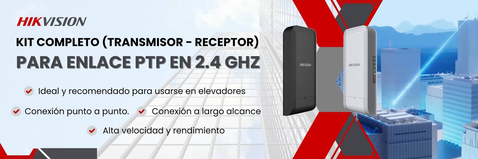 Banner_HIKVISION
